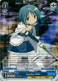 Sayaka Miki (MM/W17-E082 RR) [Puella Magi Madoka Magica] | Cracking-Singles