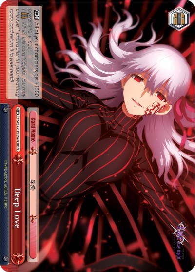 Deep Love (FS/S77-E074R RRR) [Fate/Stay Night [Heaven's Feel] Vol.2] | Cracking-Singles