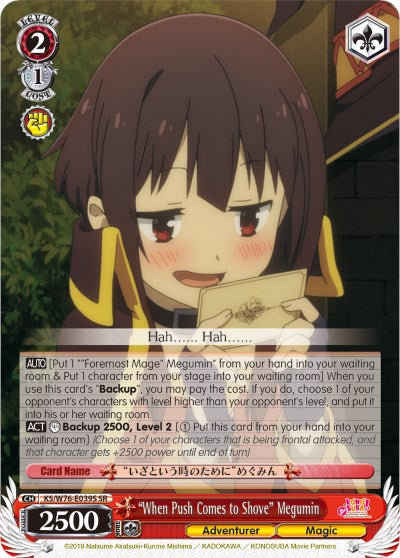 "When Push Comes to Shove" Megumin (KS/W76-E039S SR) [KonoSuba The Movie: Legend of Crimson] | Cracking-Singles