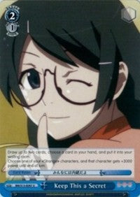 Keep This a Secret (BM/S15-E097 U) [BAKEMONOGATARI] | Cracking-Singles