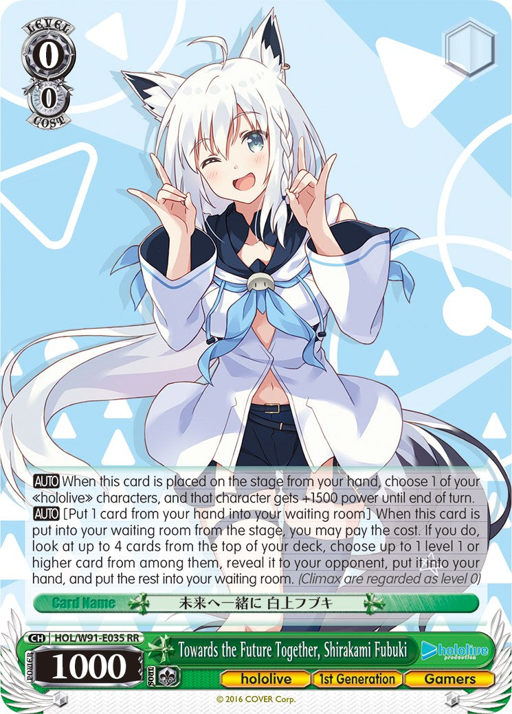 Towards the Future Together, Shirakami Fubuki (HOL/W91-E035 RR) [hololive production] | Cracking-Singles