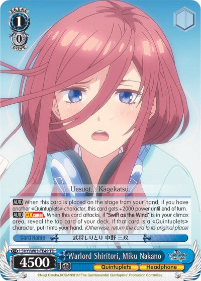 Warlord Shiritori, Miku Nakano (5HY/W83-TE49 TD) [The Quintessential Quintuplets] | Cracking-Singles