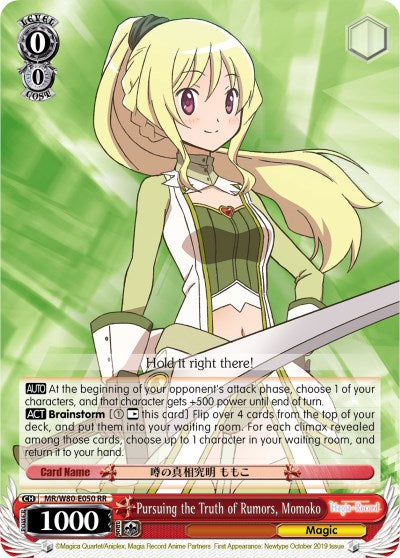 Pursuing the Truth of Rumors, Momoko (MR/W80-E050 RR) [Magia Record: Puella Magi Madoka Magica [Side Story] (Anime)] | Cracking-Singles