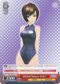 MEIKO"Water Polo" (PD/S22-E065 C) [Hatsune Miku -Project DIVA- f] | Cracking-Singles