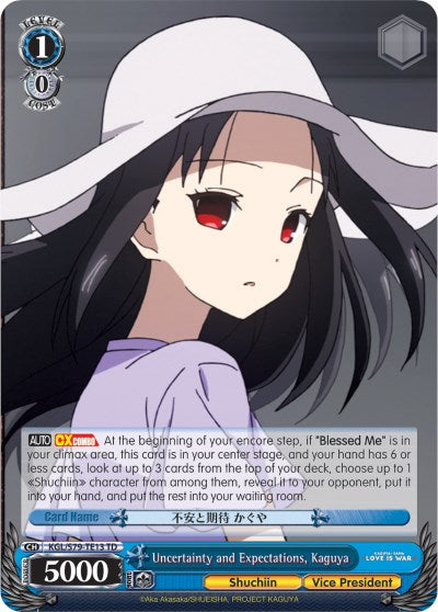 Uncertainty and Expectations, Kaguya (KGL/S79-TE13 TD) [Kaguya-sama: Love is War] | Cracking-Singles