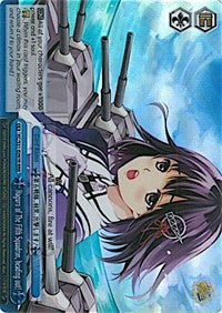 Haguro of The Fifth Squadron, heading out! (KC/S31-E097R RRR) [KanColle, 2nd Fleet] | Cracking-Singles