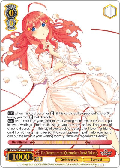 The Quintessential Quintuplets, Itsuki Nakano (5HY/W83-E065HYR HYR) [The Quintessential Quintuplets] | Cracking-Singles