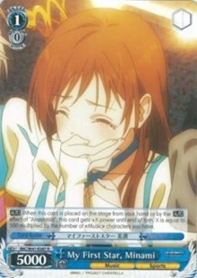 My First Star, Minami (IMC/W41-E087 R) [The iDOLM@STER Cinderella Girls] | Cracking-Singles