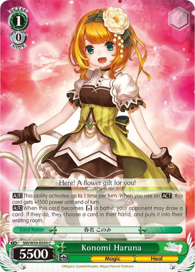 Konomi Haruna (MR/W59-E050 C) [Magia Record: Puella Magi Madoka Magica [Side Story] (Mobile)] | Cracking-Singles