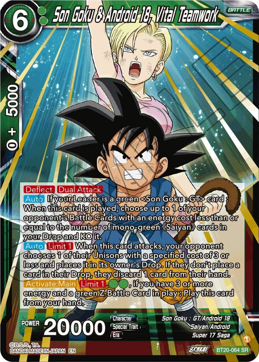 Son Goku & Android 18, Vital Teamwork (BT20-064) [Power Absorbed] | Cracking-Singles