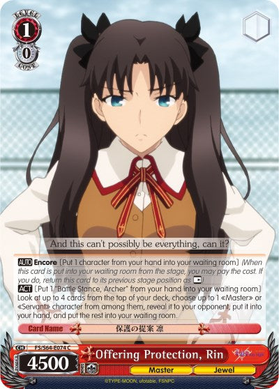 Offering Protection, Rin (FS/S64-E074 C) [Fate/Stay Night [Heaven's Feel]] | Cracking-Singles
