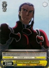 "Living Legend" Heathcliff (SAO/S26-E008 U) [Sword Art Online Vol.2] | Cracking-Singles