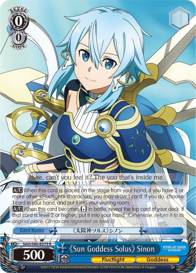 Sun Goddess Solus Sinon (SAO/S80-E079 R) [Sword Art Online -Alicization- Vol.2] | Cracking-Singles