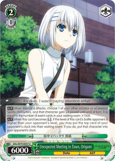 Unexpected Meeting in Town, Origami (DAL/W79-E037 U) [Date A Live] | Cracking-Singles