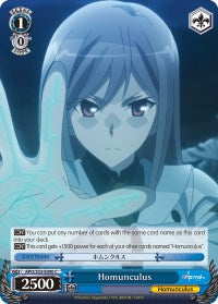 Homunculus (APO/S53-E090 C) [Fate/Apocrypha] | Cracking-Singles