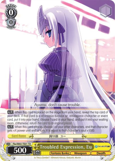 Troubled Expression, Eu (Fkz/W65-TE01 TD) [Fujimi Fantasia Bunko] | Cracking-Singles