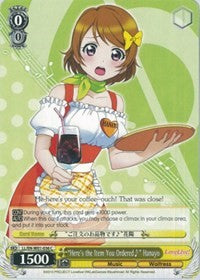 "Here's the Item You Ordered~" Hanayo (LL/EN-W01-036 C) [Love Live! DX] | Cracking-Singles