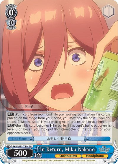 In Return, Miku Nakano (5HY/W83-TE44 TD) [The Quintessential Quintuplets] | Cracking-Singles