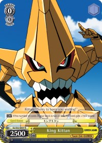 King Kittan (GL/S52-E007) [Gurren Lagann] | Cracking-Singles