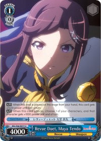 Revue Duet, Maya Tendo (RSL/S56-E077 U) [Revue Starlight] | Cracking-Singles