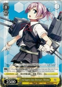2nd Kagero-class Destroyer, Shiranui (KC/S25-E022 C) [KanColle] | Cracking-Singles