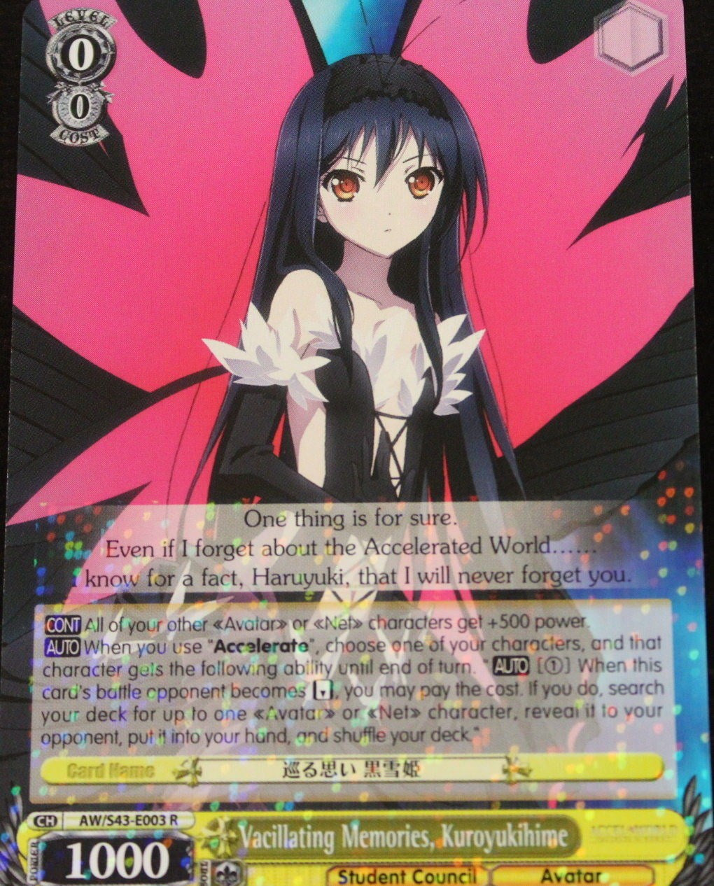 Vacillating Memories, Kuroyukihime (AW/S43-E003 R) [Accel World -Infinite Burst-] | Cracking-Singles