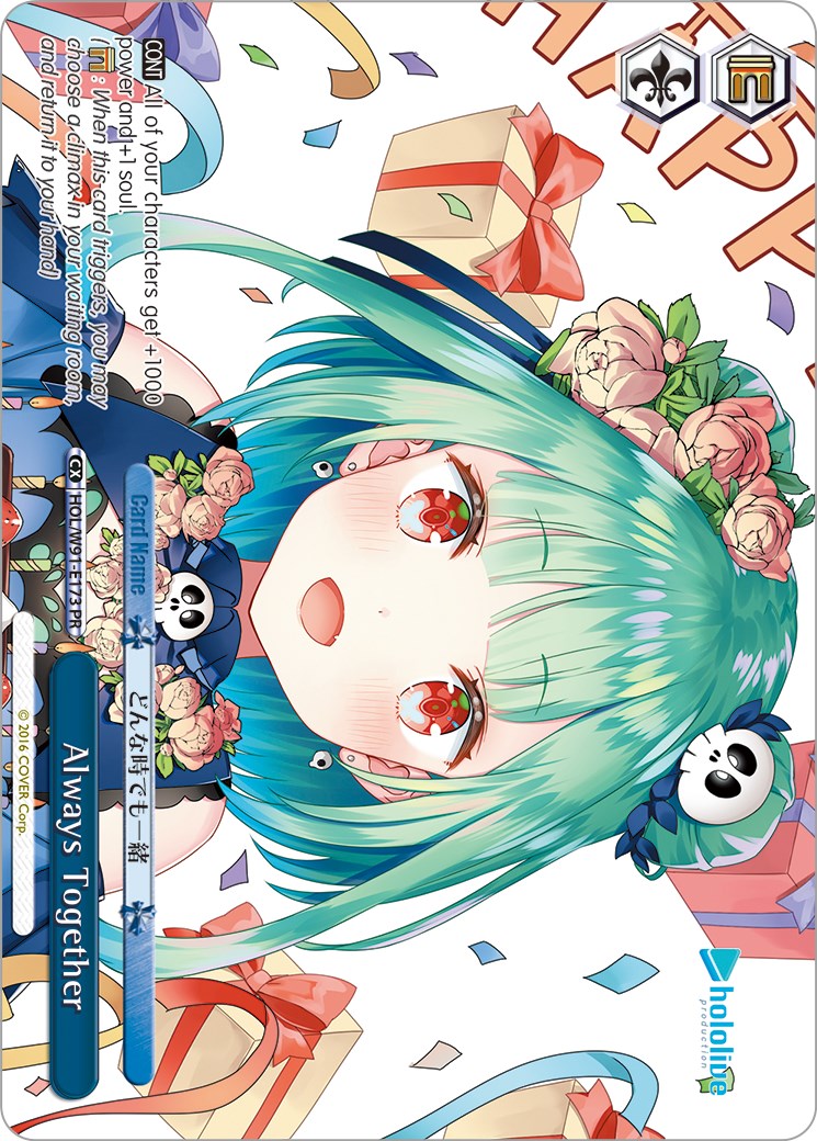 Always Together (HOL/W91-E173 PR) [hololive production] | Cracking-Singles