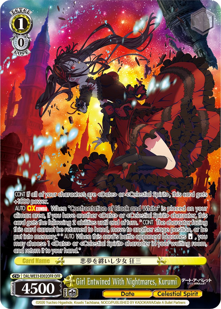 Girl Entwined With Nightmares, Kurumi (DAL/WE33-E002OFR OFR) [Date A Bullet] | Cracking-Singles