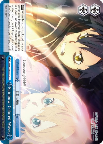 Rainbow-Colored Waves (SAO/S80-E100 CC) [Sword Art Online -Alicization- Vol.2] | Cracking-Singles