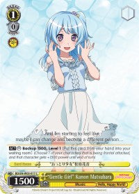 "Gentle Girl" Kanon Matsubara (BD/EN-W03-017 C) [BanG Dream! Girls Band Party! MULTI LIVE] | Cracking-Singles