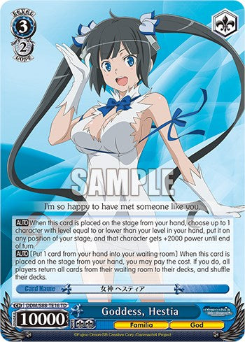 Goddess, Hestia (DDM/S88-TE16 TD) [Is it Wrong to Try to Pick Up Girls in a Dungeon?] | Cracking-Singles