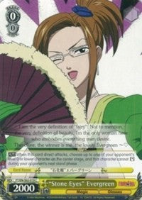 "Stone Eyes" Evergreen (FT/EN-S02-019 C) [Fairy Tail ver.E] | Cracking-Singles