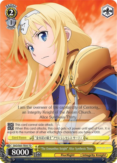 "The Osmanthus Knight" Alice Synthesis Thirty (SAO/S65-TE05 TD) [Sword Art Online -Alicization-] | Cracking-Singles