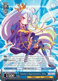 Imanity's Representative, Shiro (NGL/S58-E080SP SP) [No Game No Life] | Cracking-Singles