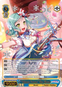 "Unknown Presence" Hina Hikawa (BD/W54-E077SSP SSP) [BanG Dream! Girls Band Party!] | Cracking-Singles
