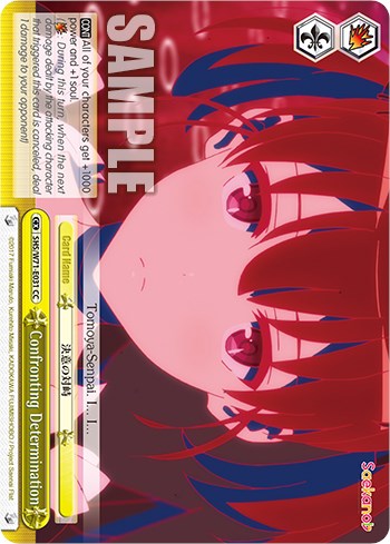 Confronting Determination [Saekano How to Raise a Boring Girlfriend. flat] | Cracking-Singles