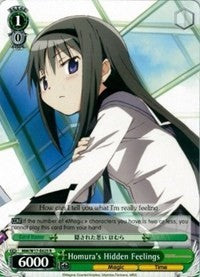 Homura's Hidden Feelings (MM/W17-E025 R) [Puella Magi Madoka Magica] | Cracking-Singles