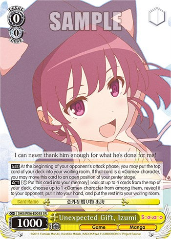 Unexpected Gift, Izumi (Foil) [Saekano: How to Raise a Boring Girlfriend] | Cracking-Singles