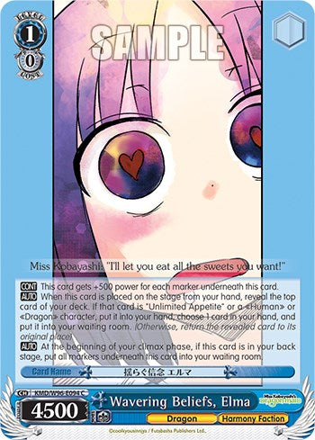 Wavering Beliefs, Elma [Miss Kobayashi's Dragon Maid] | Cracking-Singles