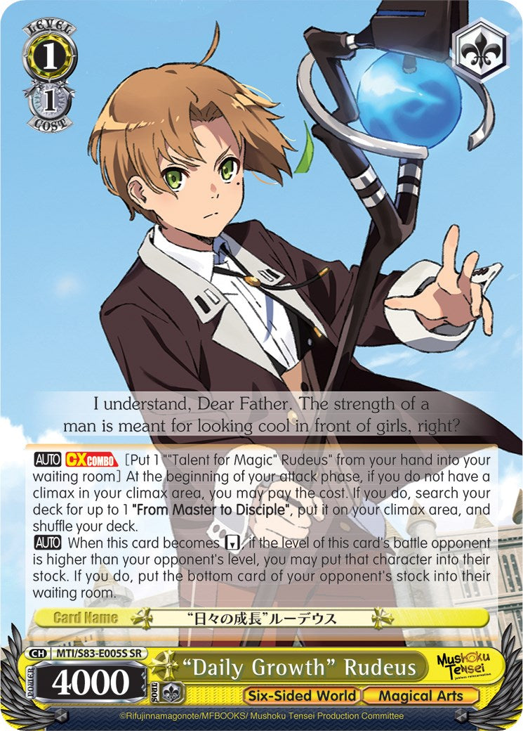 "Daily Growth" Rudeus (MTI/S83-E005S SR) [Mushoku Tensei: Jobless Reincarnation] | Cracking-Singles