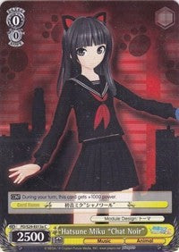 Hatsune Miku "Chat Noir" (PD/S29-E013a C) [Hatsune Miku: Project DIVA F 2nd] | Cracking-Singles