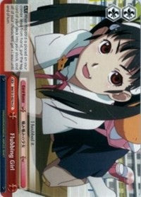 Flubbing Girl (BM/S15-E074 CC) [BAKEMONOGATARI] | Cracking-Singles