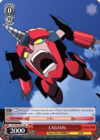 LAGANN (GL/S52-TE11) [Gurren Lagann] | Cracking-Singles