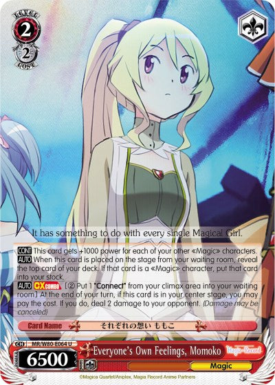 Everyone's Own Feelings, Momoko (MR/W80-E064 U) [Magia Record: Puella Magi Madoka Magica [Side Story] (Anime)] | Cracking-Singles