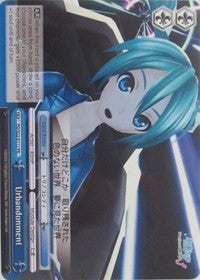 Urbandonment (PD/S22-E111 PR) (Promo) [Hatsune Miku -Project DIVA- f] | Cracking-Singles
