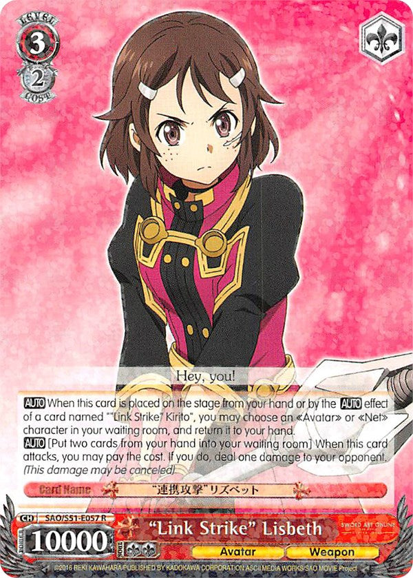 "Link Strike" Lisbeth (SAO/S51-E057 R) [Sword Art Online The Movie: -Ordinal Scale-] | Cracking-Singles