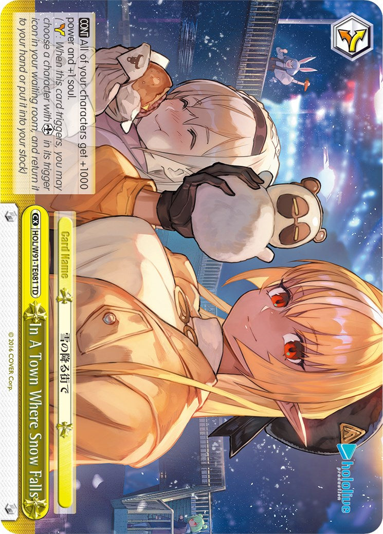 In A Town Where Snow Falls (HOL/W91-TE081 TD) [hololive production] | Cracking-Singles