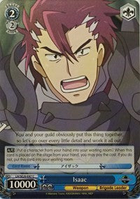 Isaac (LH/SE20-E47 C) [LOG HORIZON] | Cracking-Singles