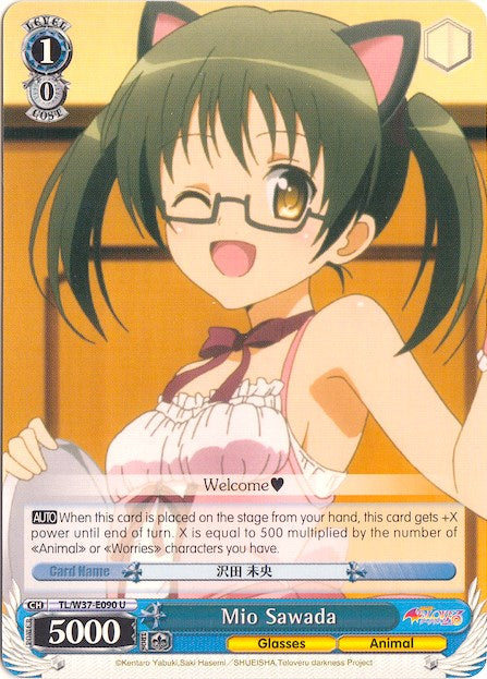 Mio Sawada (TL/W37-E090 U) [To Loveru Darkness 2nd] | Cracking-Singles
