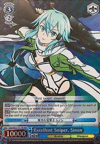 Excellent Sniper, Sinon (SAO/SE23-TE17R RRR) [Sword Art Online II] | Cracking-Singles